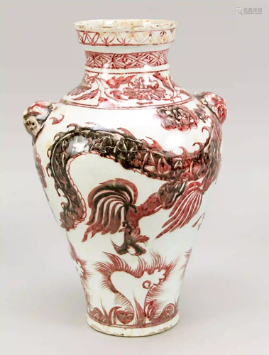 Dragon vase, China, age unknown. Sl