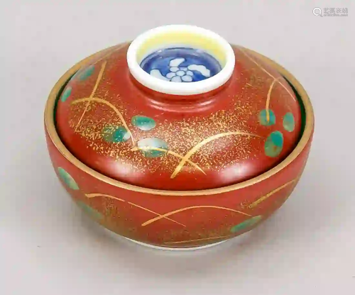 Small Kutani lid box, Japan, probab