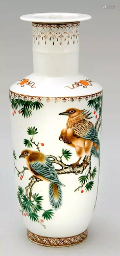 Famille Rose vase, China, mid-20th