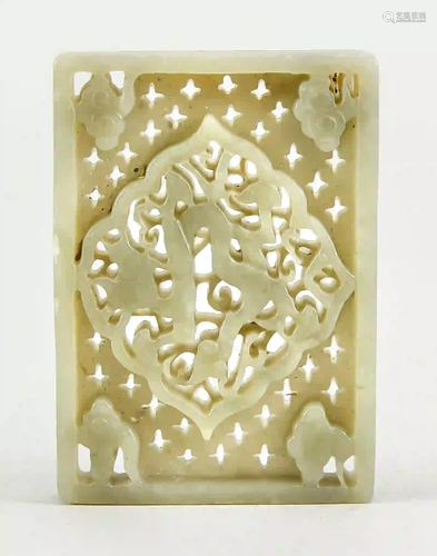 Jade plaque, China, 20th c., openwo