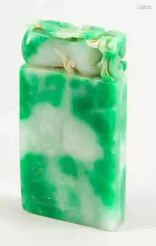 Jade plaque, China, end of 19th cen