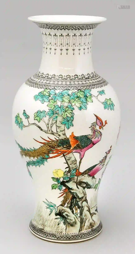 Famille-rose vase, China, 20th c.,