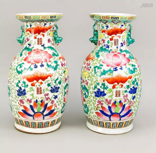 Pair of Famille Rose vases, China,