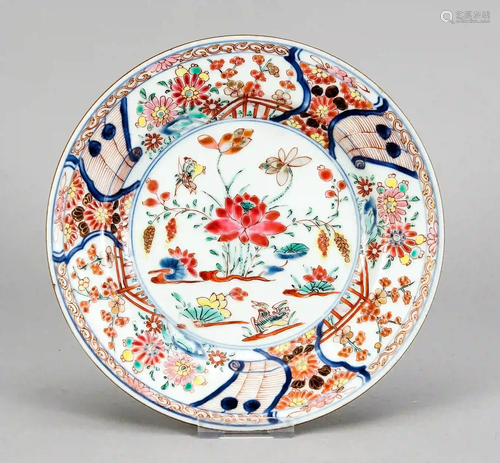 Famille rose plate, China, probably