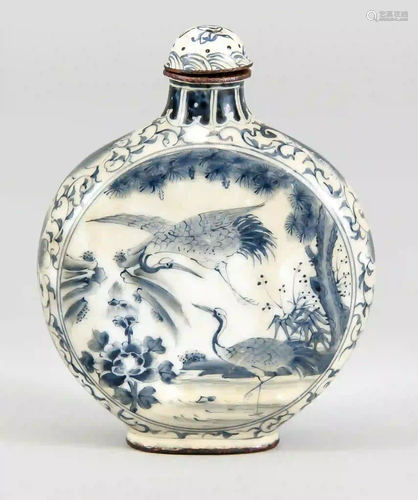 Snuffbottle Moonflask, China (Canto