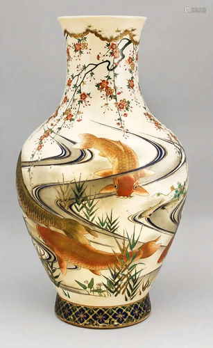 Large satsuma vase with koi decorat