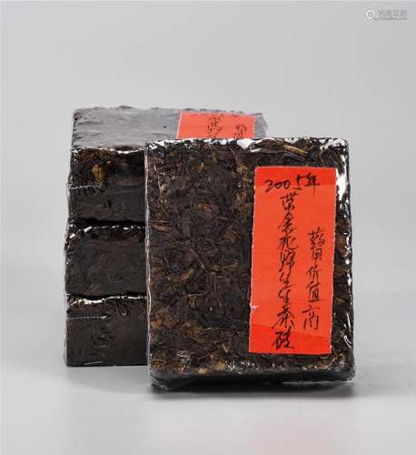 2005年  带金花野生生茶砖  中国茶典有记载