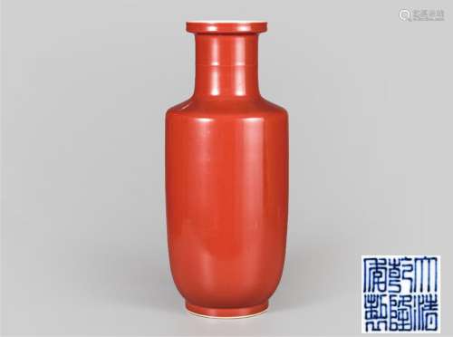 红釉棒槌瓶