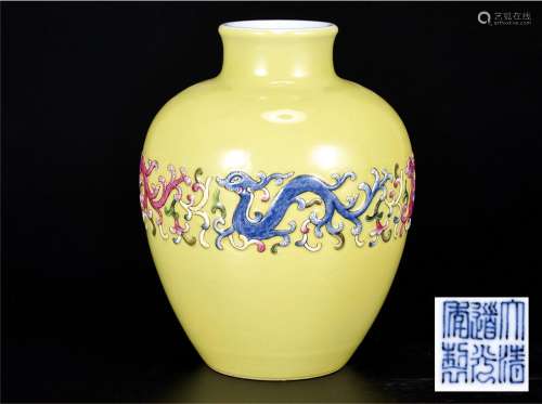 黄釉粉彩螭龙纹罐