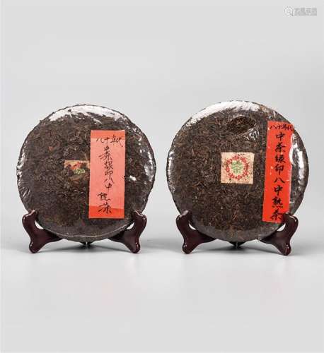 80年代  中茶绿印八中熟茶  中国茶典有记载