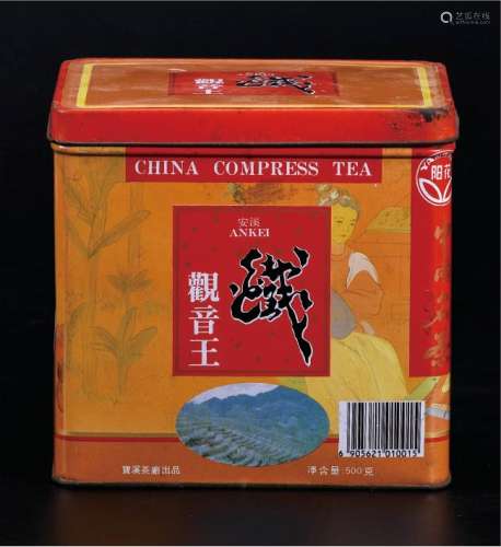 1997年  安溪观音王乌龙茶