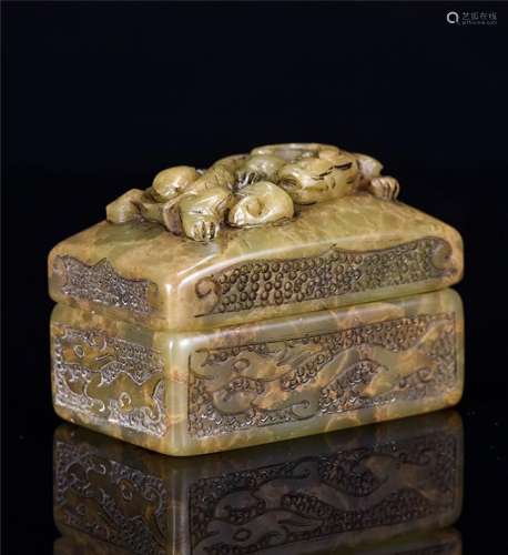 寿山石螭龙印章盒