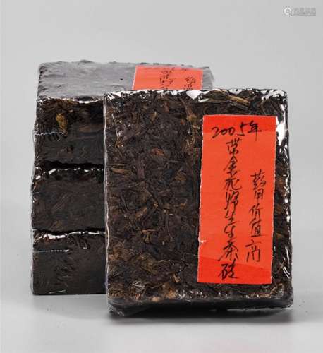 2005年  带金花野生生茶砖  药用价值极高