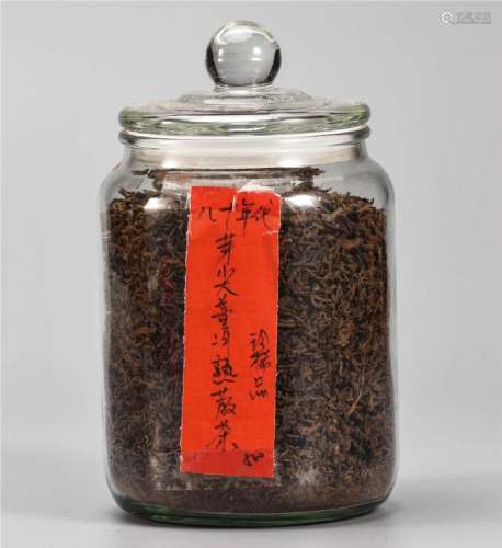 80年代  芽尖普洱熟散茶  珍稀品