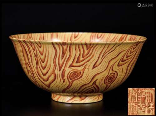 木纹釉碗