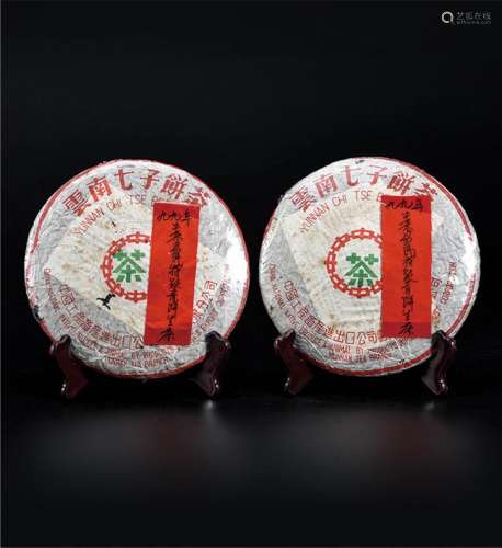 1999年  中茶易武特级青饼普洱生茶 中国茶典有记载