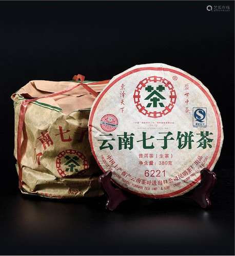 2006年  中茶绿印6221普洱生茶