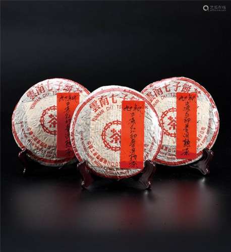 90年代  中茶红印普洱熟茶  中国茶典有记载