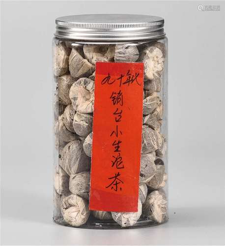 90年代  销台普洱小生沱茶