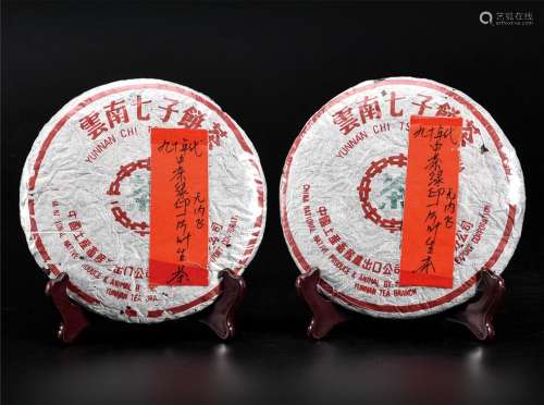 90年代  中茶绿印一片叶普洱生茶 无内飞  中国茶典有记载