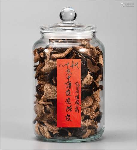 80年代  东甲薄皮老陈皮 药用价值极高