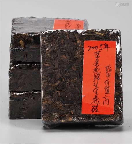 2005年  带金花野生生茶砖  药用价值极高