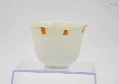 18th-19th century teacup