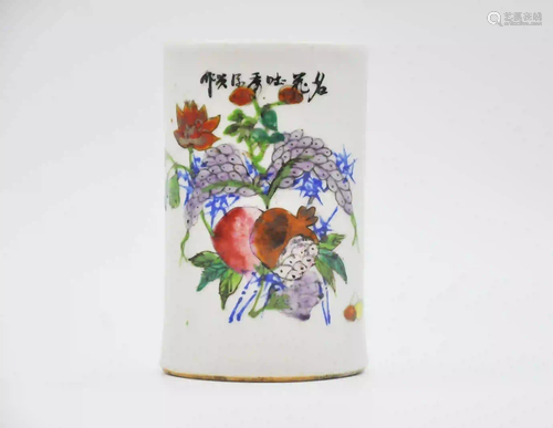 18-19th century brush pot