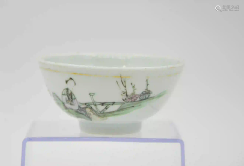 18-19th century little cup