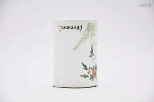 18-19th century brush pot