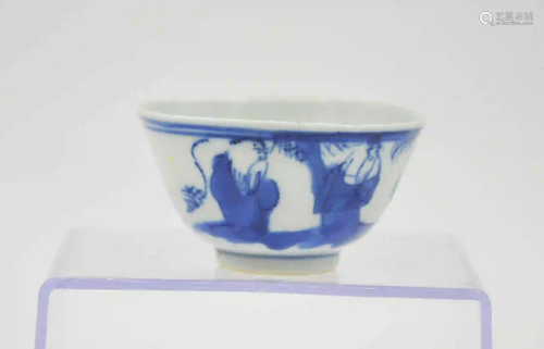 17th-18th century teacup