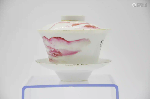 18th-19th century teacup