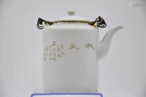 18-19th century teapot