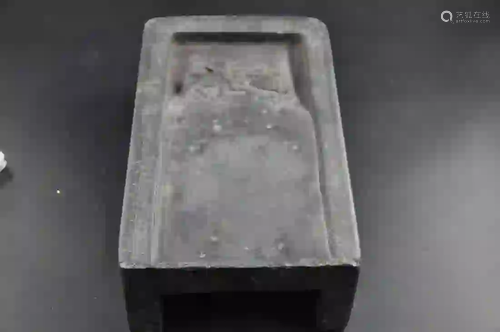 18th century inkstone