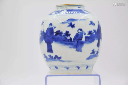 15-16th century china jar