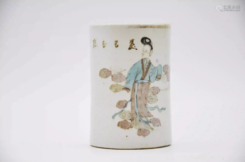 18-19th century brush pot