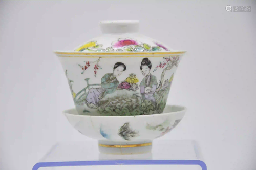 18th-19th century teacup