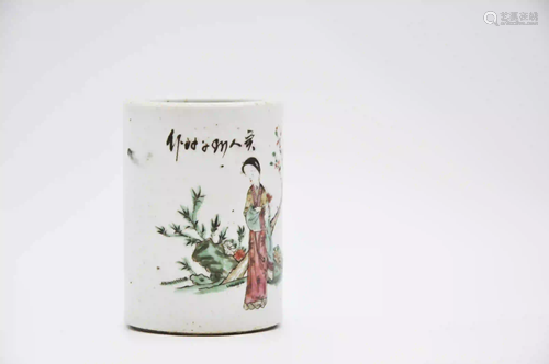 18-19th century brush pot