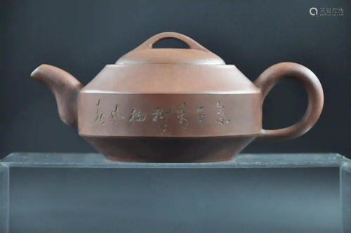 20th century purple clay pot