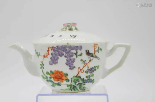 17-18th century teapot