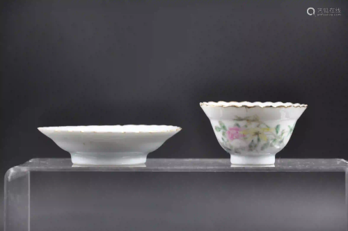 20th century little cup& little dish with a base