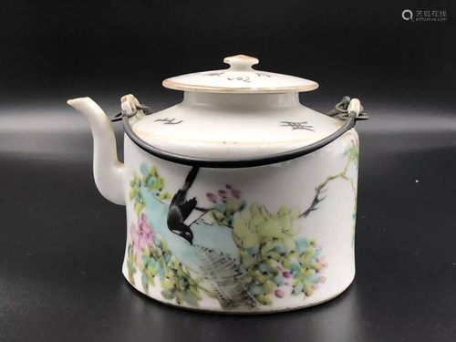 17-18th century teapot