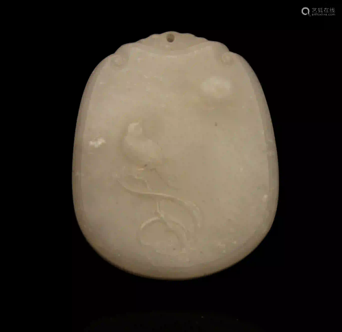 CARVED JADE BIRD PENDANT