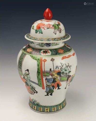 FAMILLE ROSE LIDDED GINGER JAR