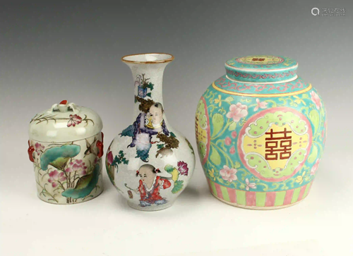 LIIDDED LOTUS JARS AND CHILDREN VASE