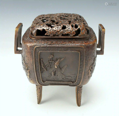 BRONZE PIERCED LID CENSER