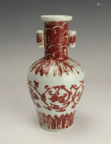 RED AND WHITE VASE WITH TUBULAR HANDLES