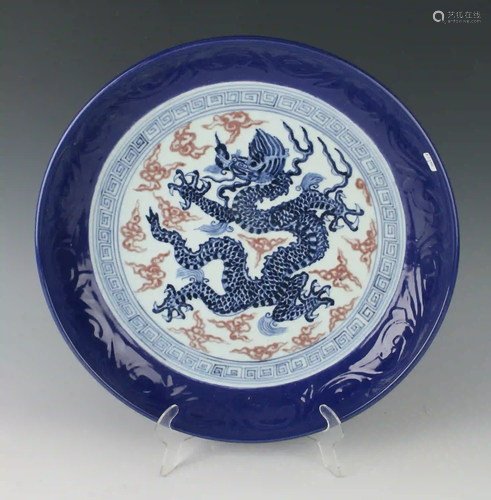 BLUE PORCELAIN DRAGON CHARGER