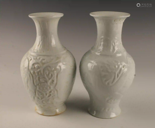 PAIR ANHUA VASES WITH BLUE & RED DRAGON INTERIORS