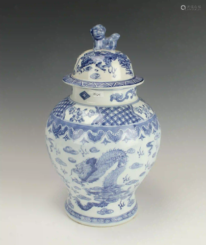 BLUE & WHITE DRAGON & PHOENIX GINGER JAR